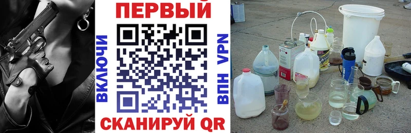 kraken зеркало  Воронеж  Амфетамин 97% 