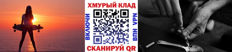 что такое наркотик  Воронеж  Героин афганец 