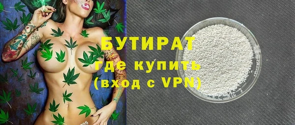спайс Кодинск