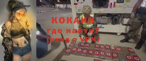 герыч Козельск