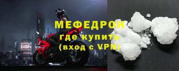 jwh Козловка