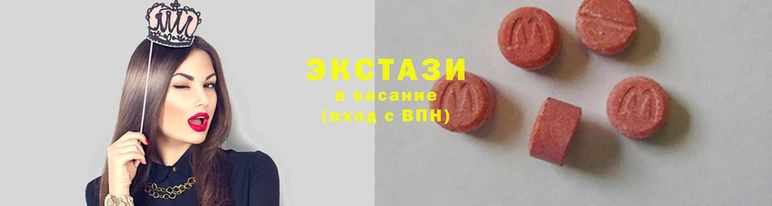 спиды Абаза