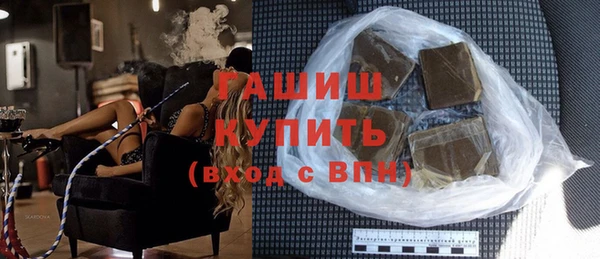 спиды Абаза