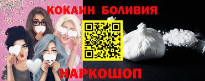 mdpv Вязьма