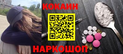 mdpv Вязьма