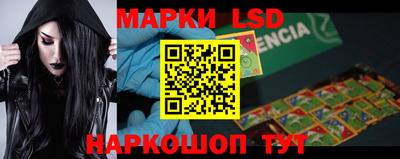 меф Вязники