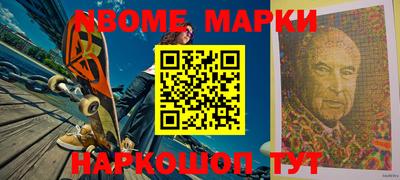 меф Вязники