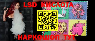 меф Вязники