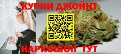 меф Вязники