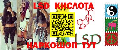 mdpv Вязьма