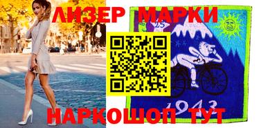 mdpv Вязьма