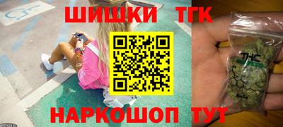меф Вязники