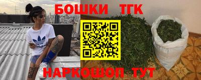 mdpv Вязьма
