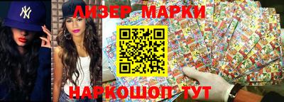 меф Вязники