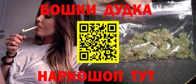 mdpv Вязьма