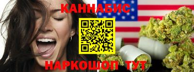 mdpv Вязьма
