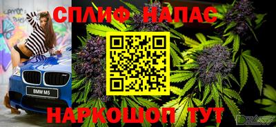 меф Вязники