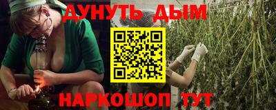меф Вязники