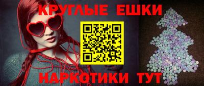 меф Вязники