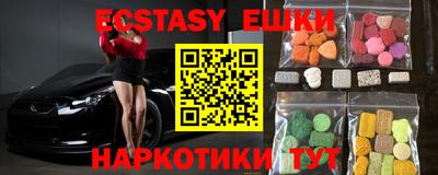 меф Вязники