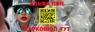меф Вязники