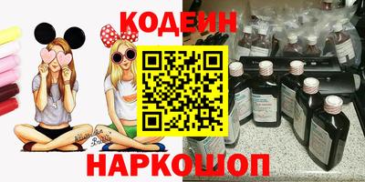 меф Вязники