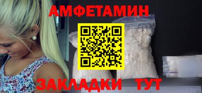 mdpv Вязьма