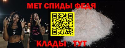 эйфоретик Вышний Волочёк