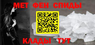 mdpv Вязьма