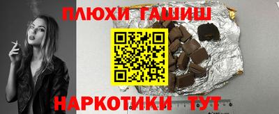 меф Вязники