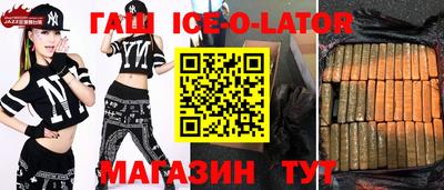 mdpv Вязьма