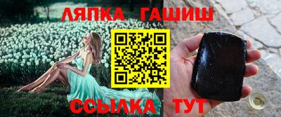 mdpv Вязьма