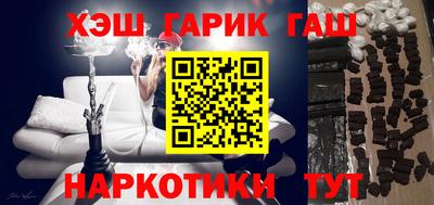 mdpv Вязьма