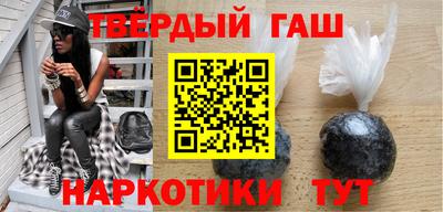 меф Вязники