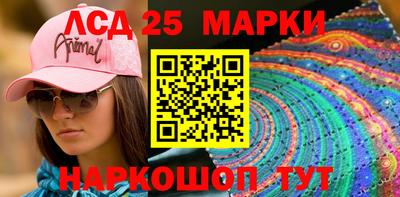 mdpv Вязьма
