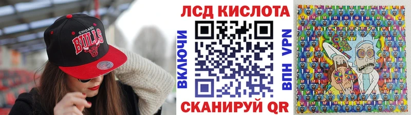 Марки N-bome 1500мкг  Воронеж 