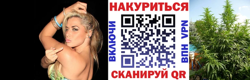 блэк спрут рабочий сайт  цены   даркнет официальный сайт  Конопля индика  Воронеж 